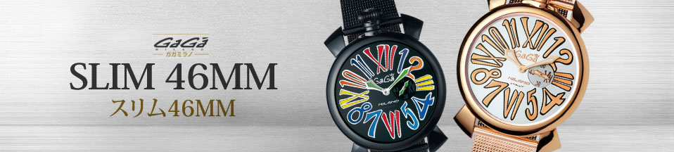 ガガミラノ マヌアーレ スリム 46mm ブラックPVD メンズ腕時計 稼働品 - www.plantenweelde.nl